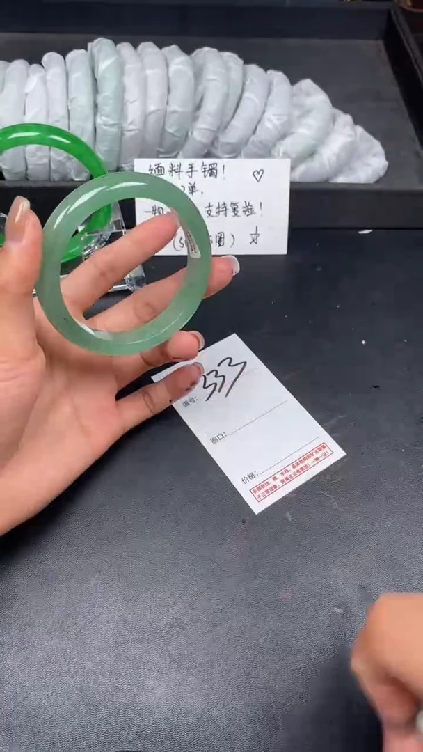 一物一拍实物为准-333