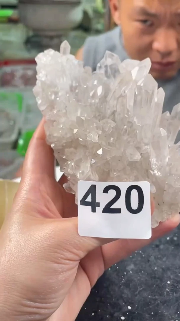 未镶嵌水晶大型摆件（非配饰）菊花晶簇 432克