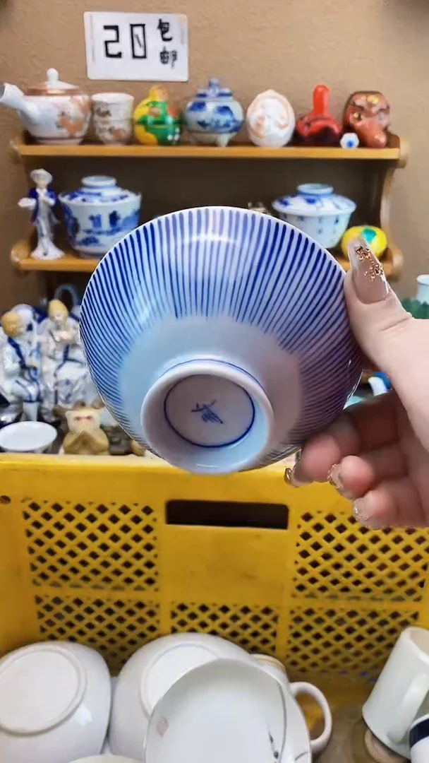 瓷片东**珠xxxxxxxxxx261