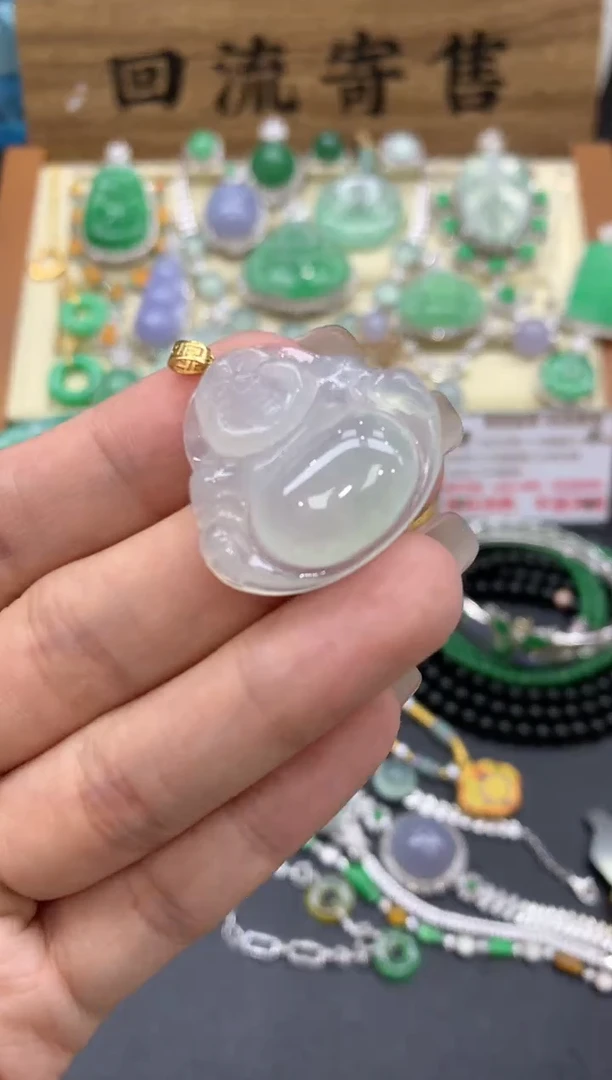 【闪购商品】翡翠颈饰18K金镶嵌455-中国好珍宝