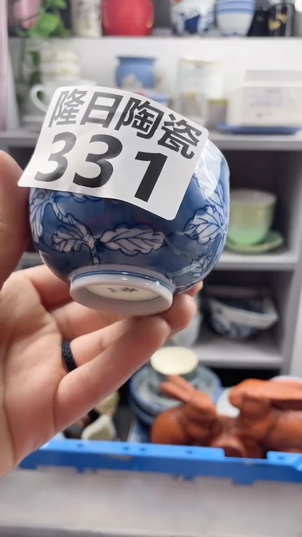 【闪购商品】瓷片331longritaoci