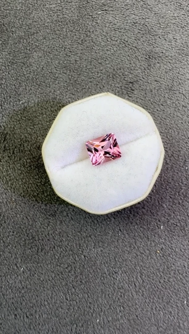 珠宝奇石未镶嵌碧玺1.02ct