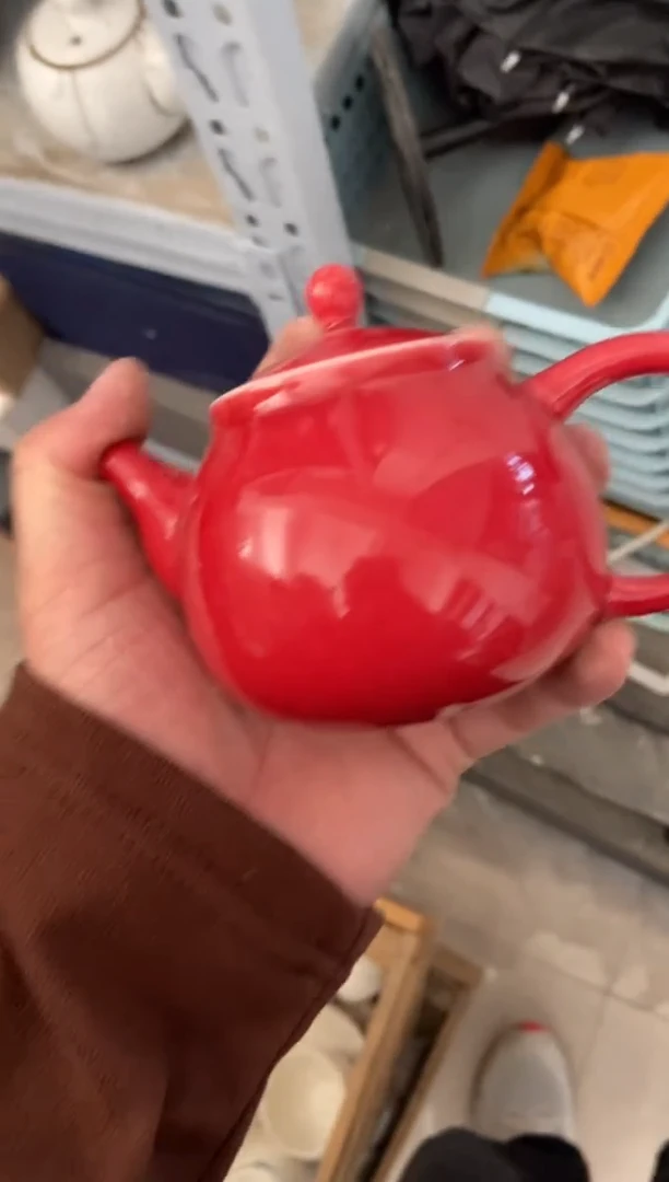 杯子瓷无运费险有瑕疵的摄影的产品有使用过的痕迹有点脏介意勿拍