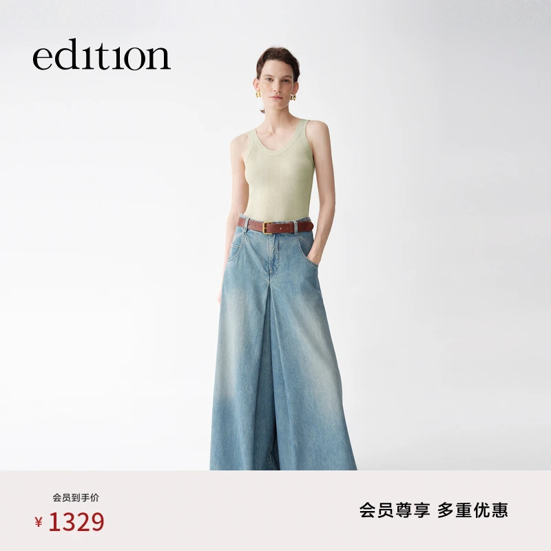 【商场同款】edition2025新款大阔腿A字牛仔裙裤#EBE2JEN011