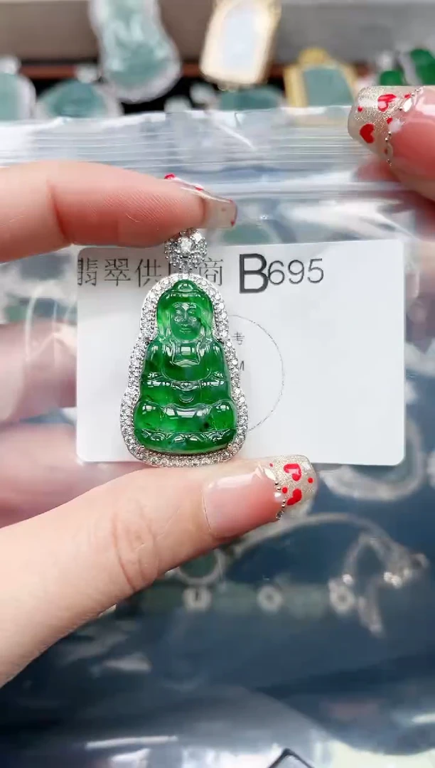 【闪购商品】翡翠颈饰未镶嵌695赠皮绳