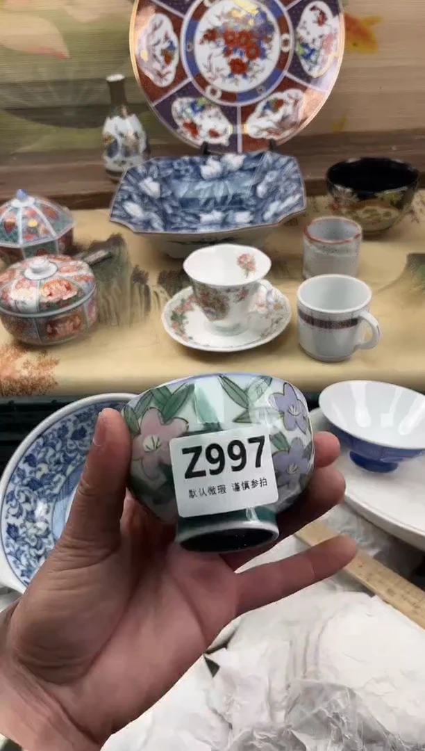 瓷片t****?997