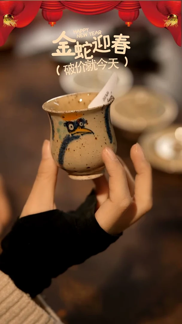【闪购商品】山居秋暝手工手作@@173手工同做