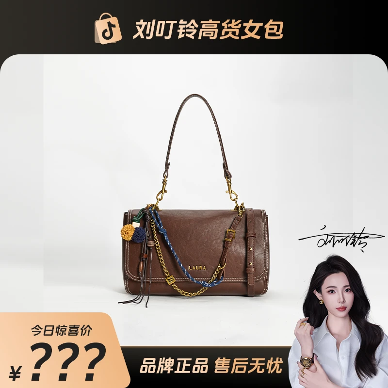 【刘叮铃专属】CEFINN/气质女士高级感经典时尚百搭可单肩手提女包