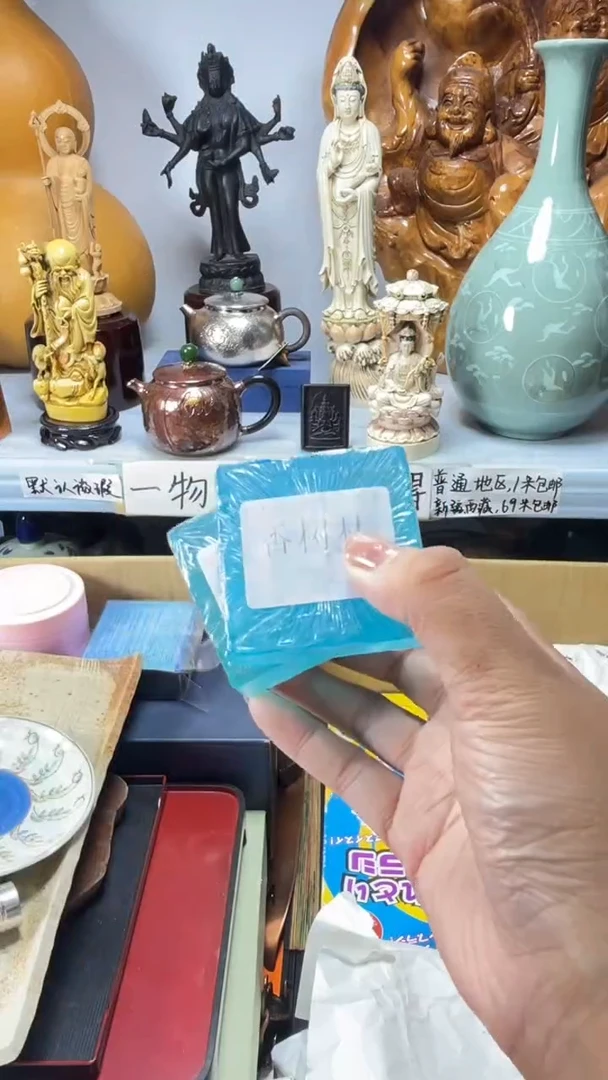 手工艺品琉璃C****_琉璃琉璃琉璃琉璃