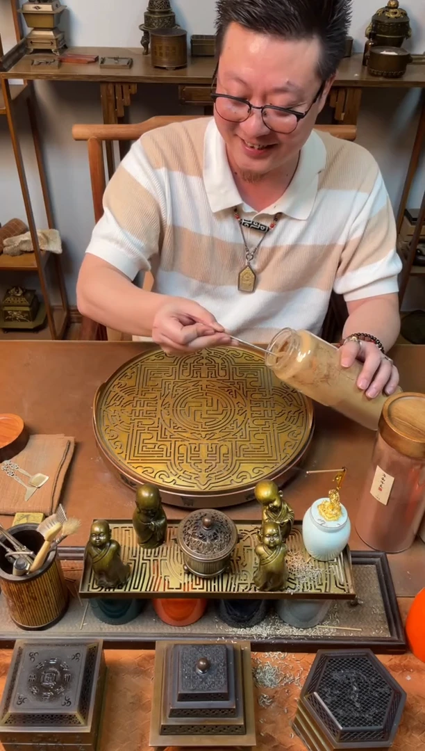 香粉呆*呆菩萨沉香200g