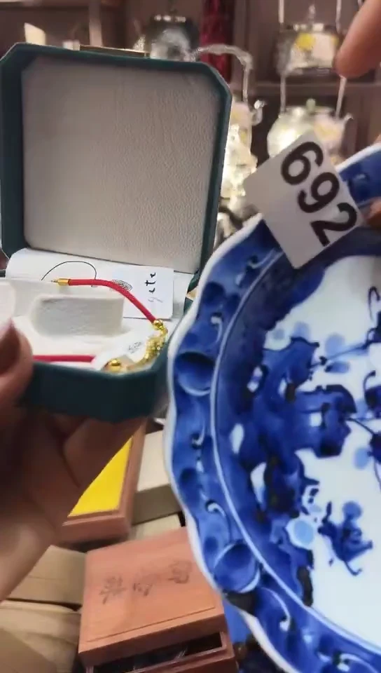 瓷片青*692