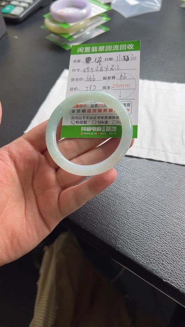 未镶嵌手镯翡翠无***妇11111