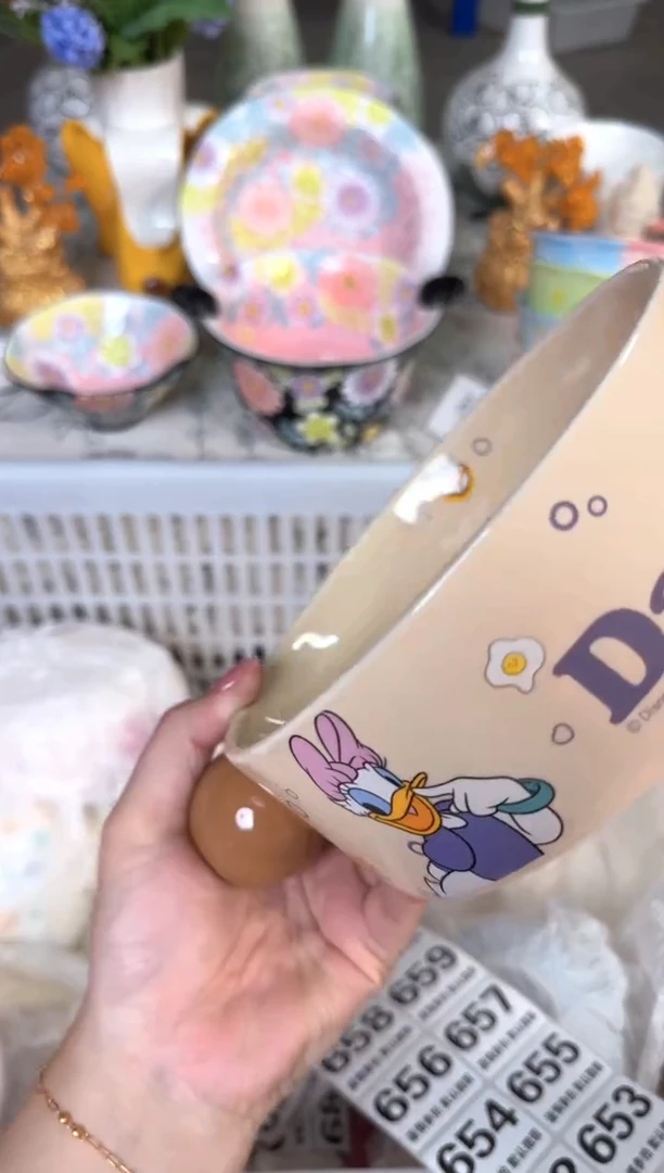 瓷片643默认微瑕15包邮库存1件