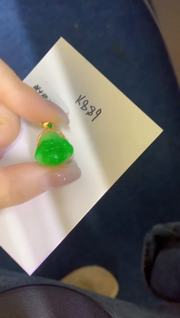 颈饰18K金镶嵌翡翠缅甸天然翡翠A货