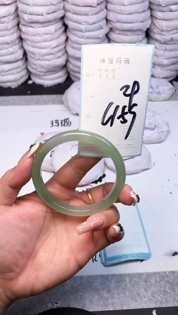 手镯玛瑙/玉髓未镶嵌111