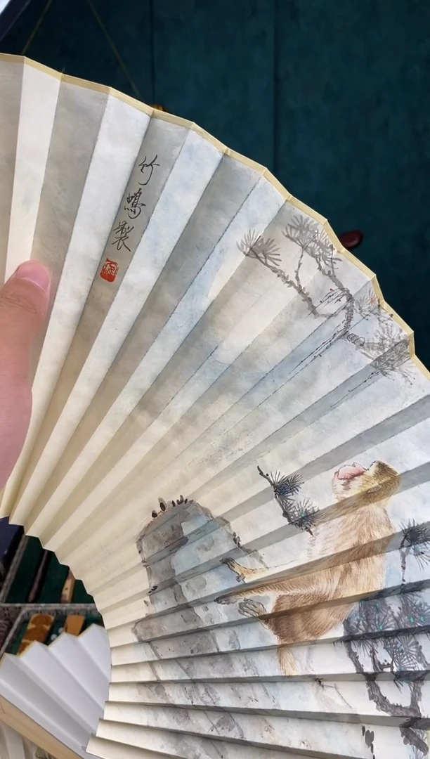 扇子小*哥扇面扇面扇面