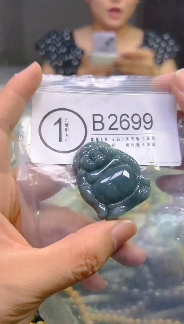 翡翠未镶嵌颈饰/B/翡翠A货,一件也是批发价