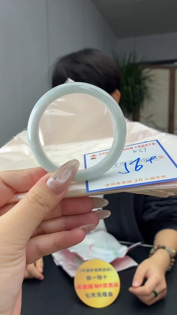 未镶嵌手镯翡翠1111111111
