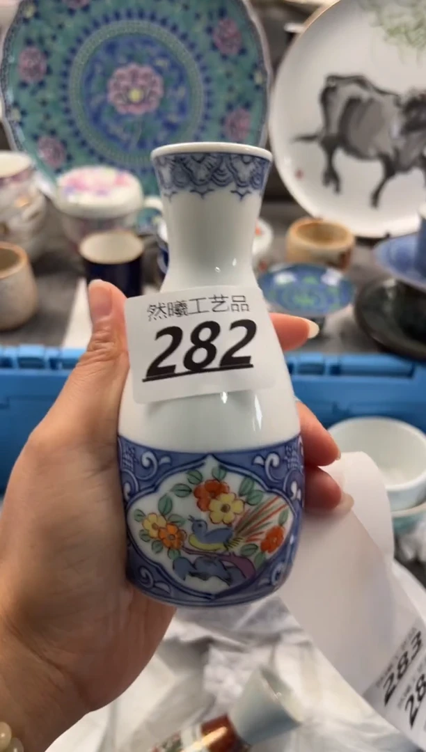 瓷片苏*洁282