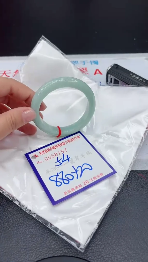 【闪购商品】翡翠手镯未镶嵌111111111111