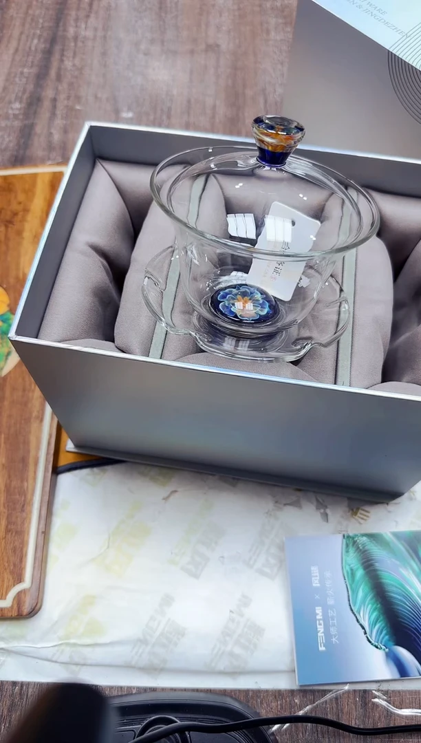 风谜·花语瑾卉盖碗（礼盒装）