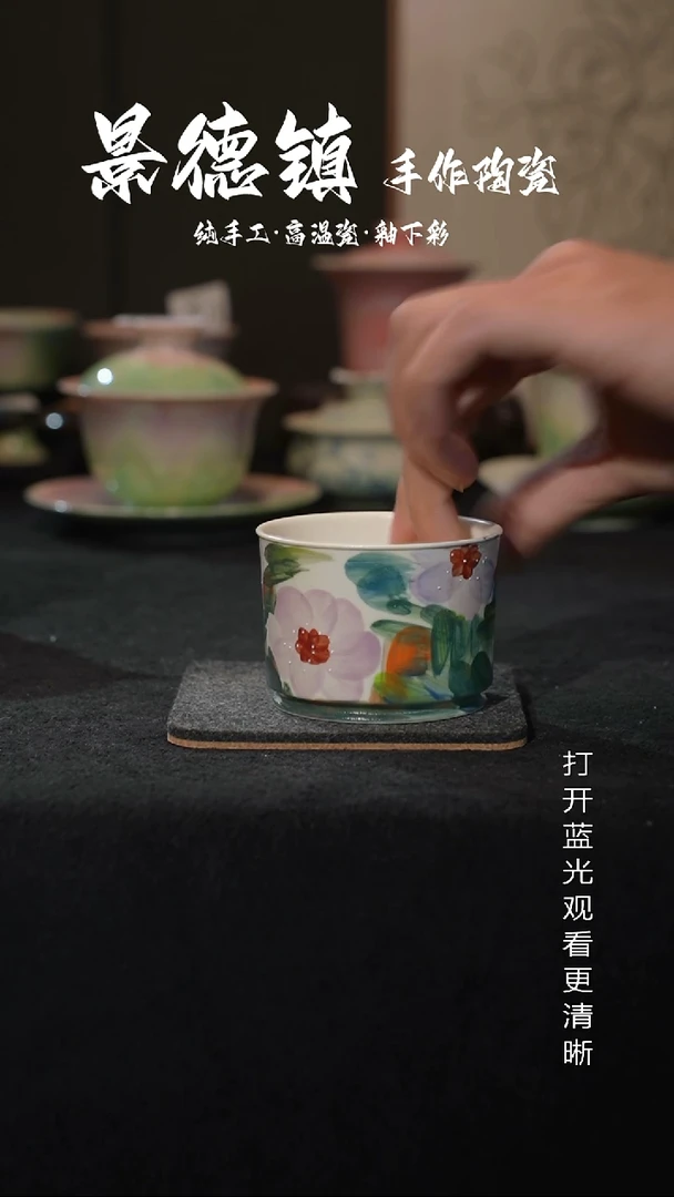 原创景德镇手工高温陶瓷584