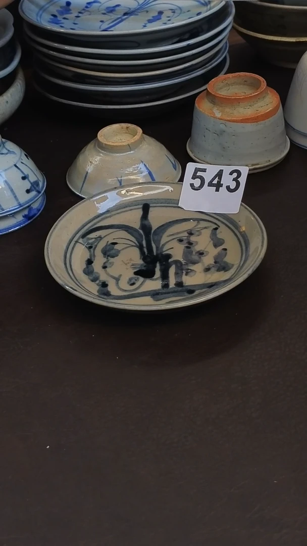 【闪购商品】i漂漂亮亮的陶瓷标号543