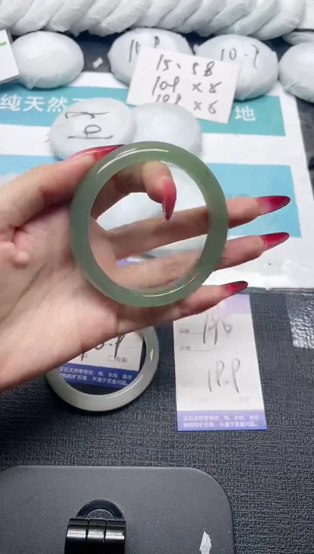 未镶嵌手镯石英质玉195-62