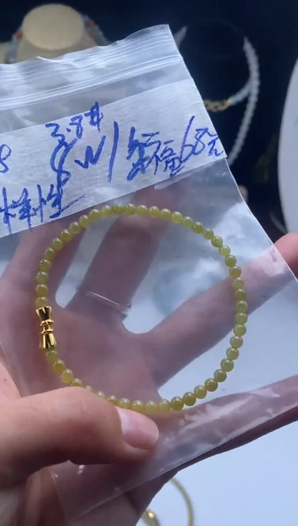 颈饰未镶嵌翡翠天然翡翠珠子多样性