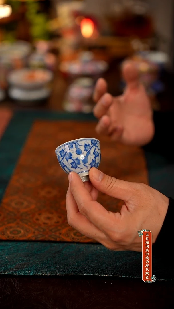 瓷片景德镇窑口茶器7725