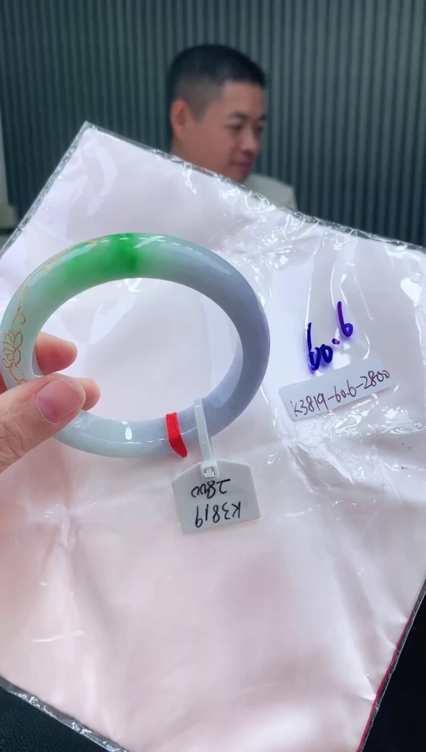 未镶嵌手镯翡翠60圈口