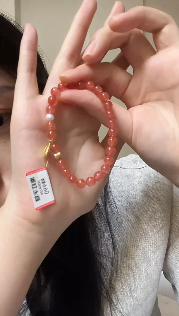 未镶嵌手链南红玛瑙