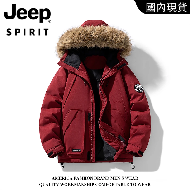 JEEP SPIRIT吉普美式复古连帽毛领棉服男秋冬季加厚保暖休闲棉服