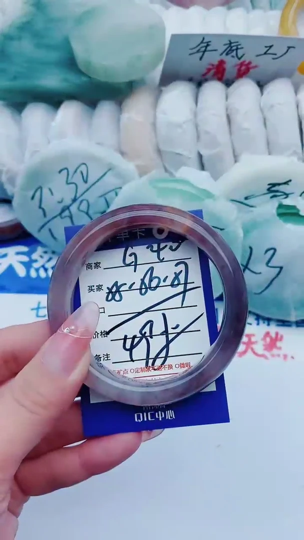 【闪购商品】石英质玉手镯未镶嵌G40+55-56