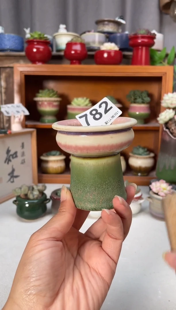 瓷片782小芳直播编号