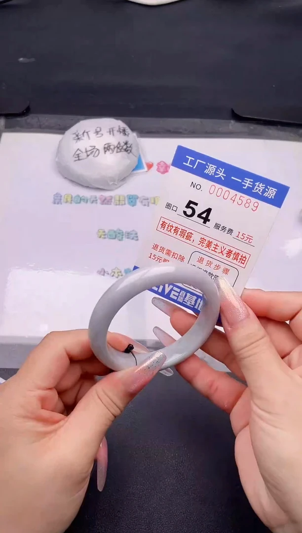 未镶嵌手镯翡翠89翡翠手镯未镶嵌