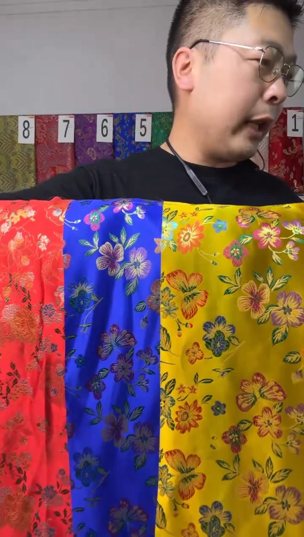 混纺织锦缎布头长60  宽