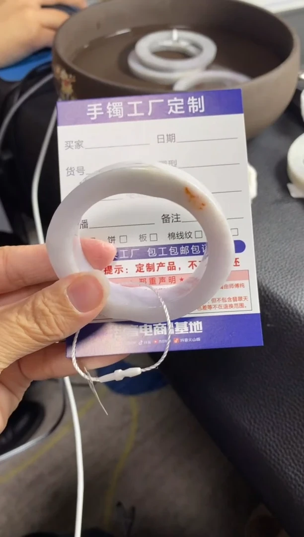 未镶嵌手镯定制翡翠开***猪基地质检发货