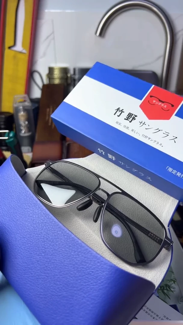 光耀中古精选五金