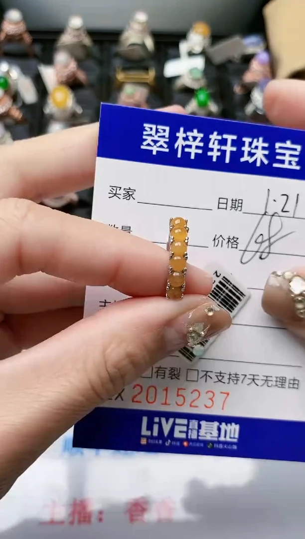 【闪购商品】翡翠戒指银S925镶嵌/5237