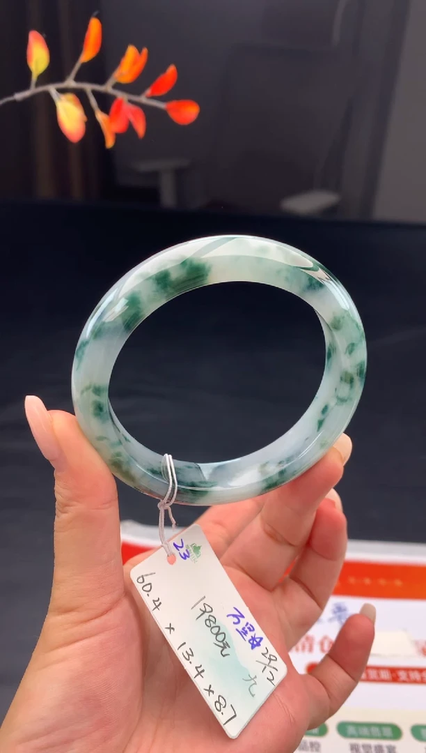 未镶嵌手镯翡翠翡翠自带#送人#，假一赔三