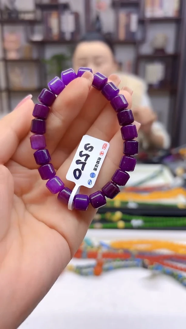 【闪购商品】苏纪石（舒俱来）手串未镶嵌S550