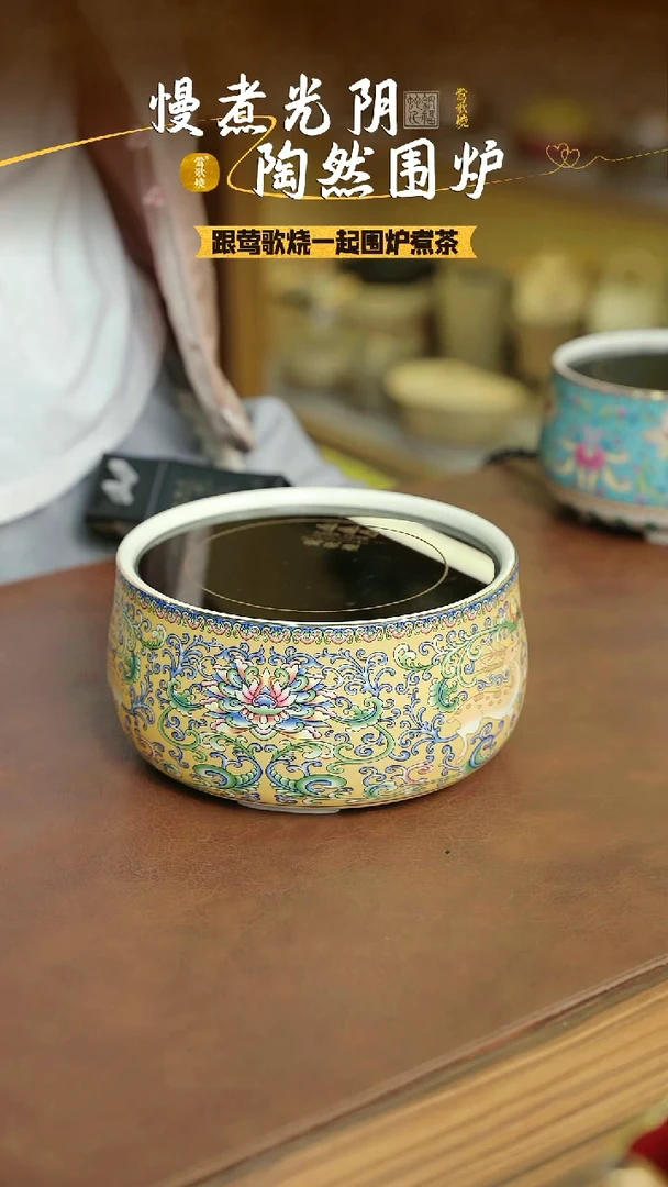 【闪购商品】电陶炉电陶炉单一个