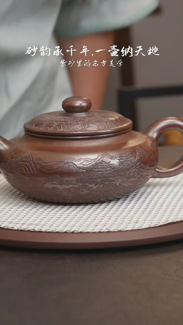 茶壶紫砂柴烧大仿古