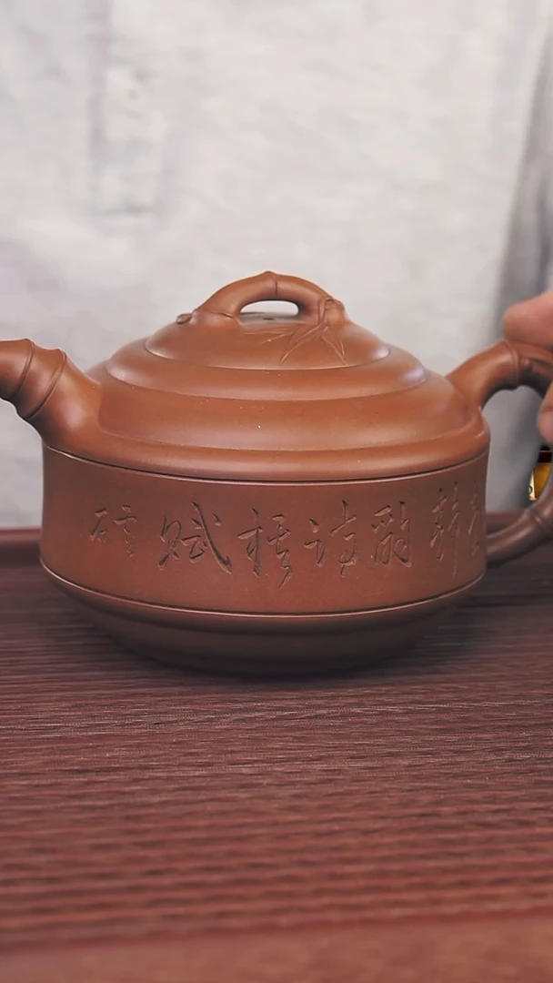 茶壶紫砂460cc顾氏手工紫砂