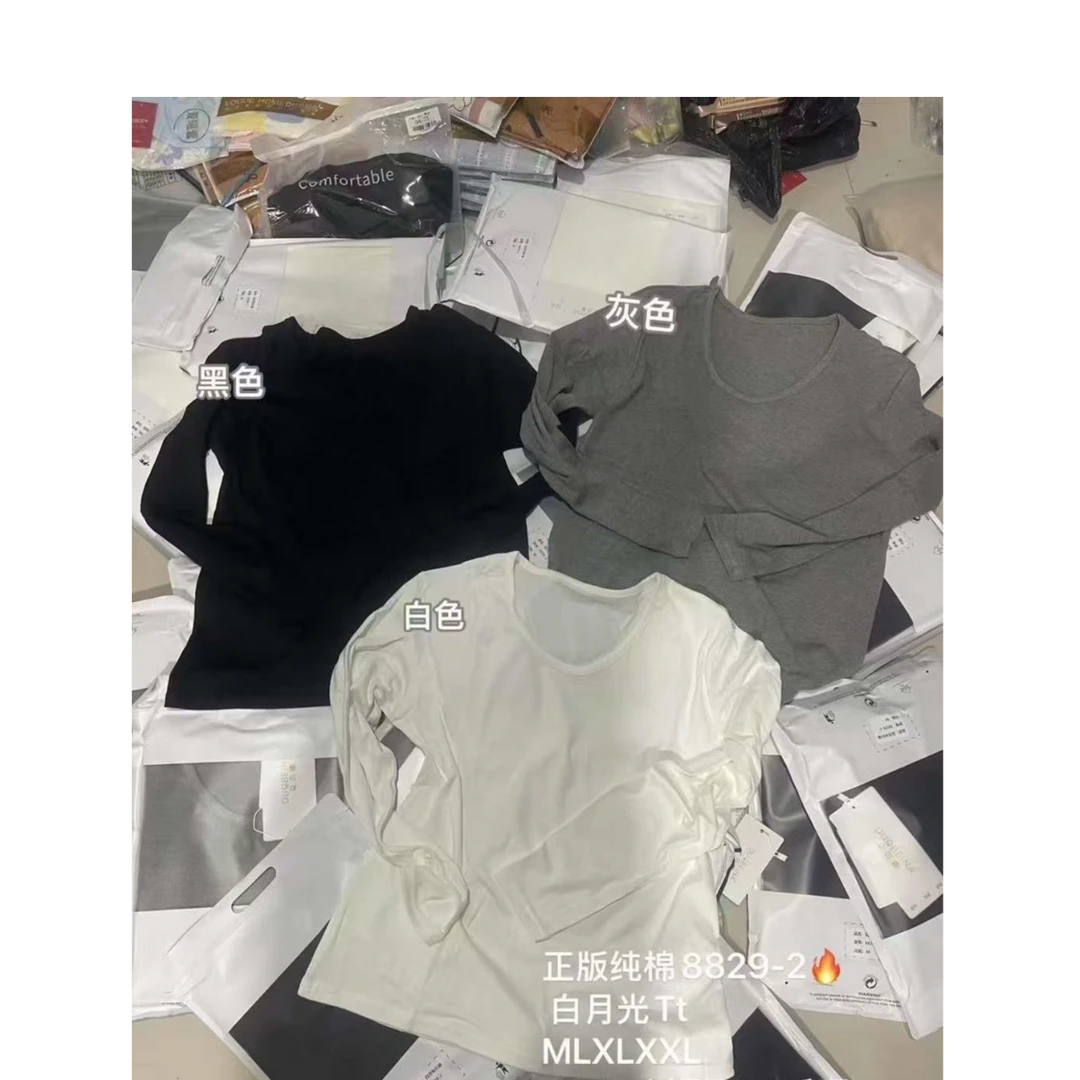 薇莎8829【白月光】80-150斤百搭好穿V领T恤