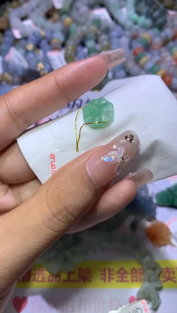 【闪购商品】翡翠挂件未镶嵌MJX032739