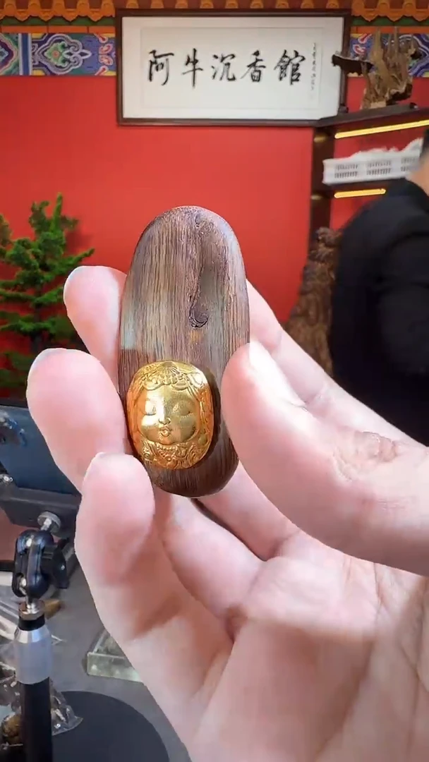 沉香吊坠126号问老黑棋多样性发一