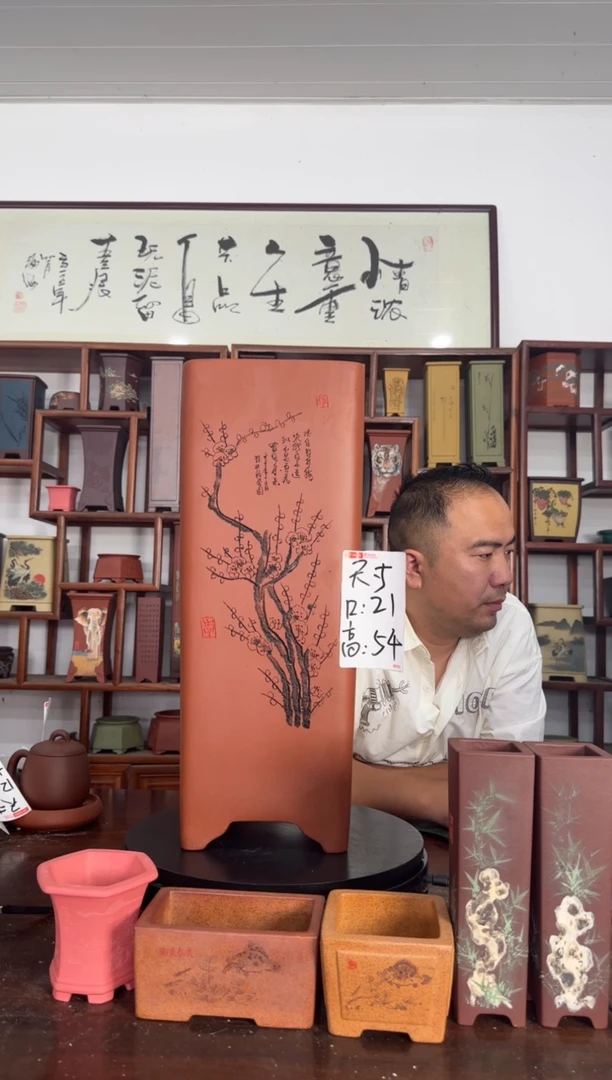 用****95385383838888