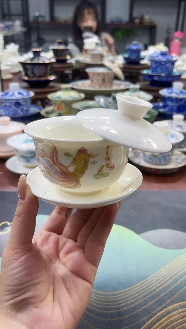 【闪购商品】小号元宝金玉满堂悬停盖碗+111